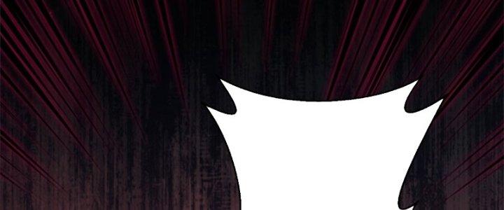 bảo vật rơi xuống đều thành muội tử chapter 17 112