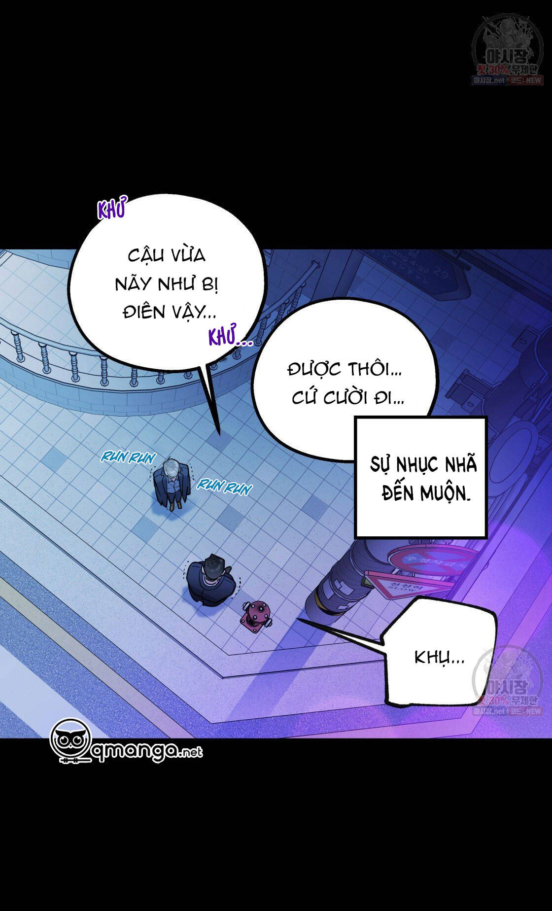 tôi với cậu không thể như thế này được chapter 9 46