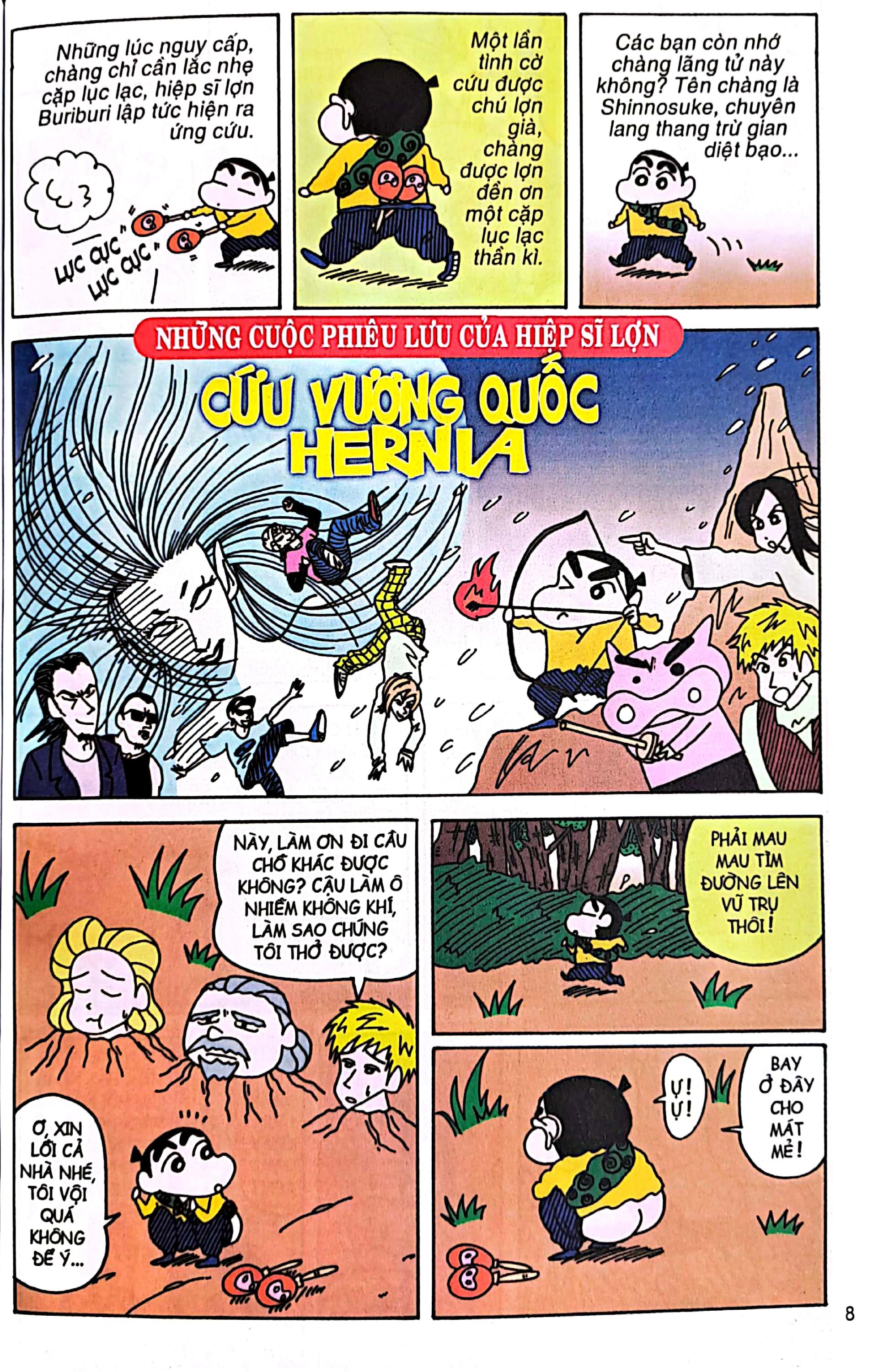 Shin - Cậu Bé Bút Chì - Tập 48 (Tái Bản 2023)