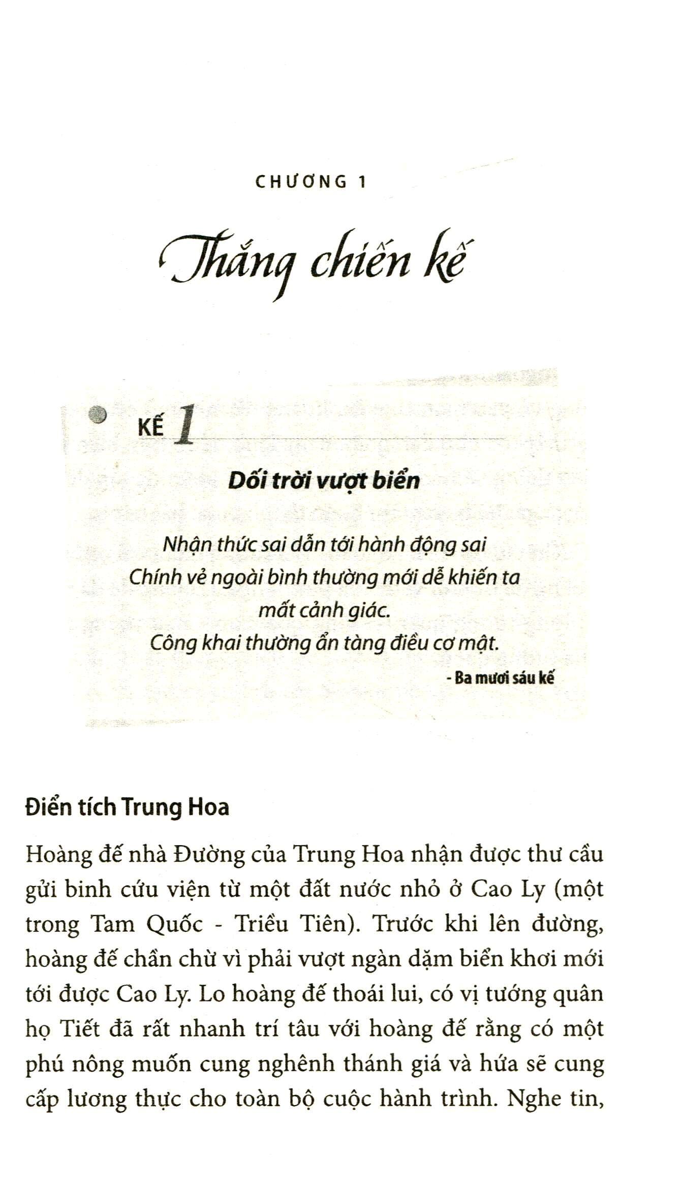 36 Kế Trong Kinh Doanh Hiện Đại