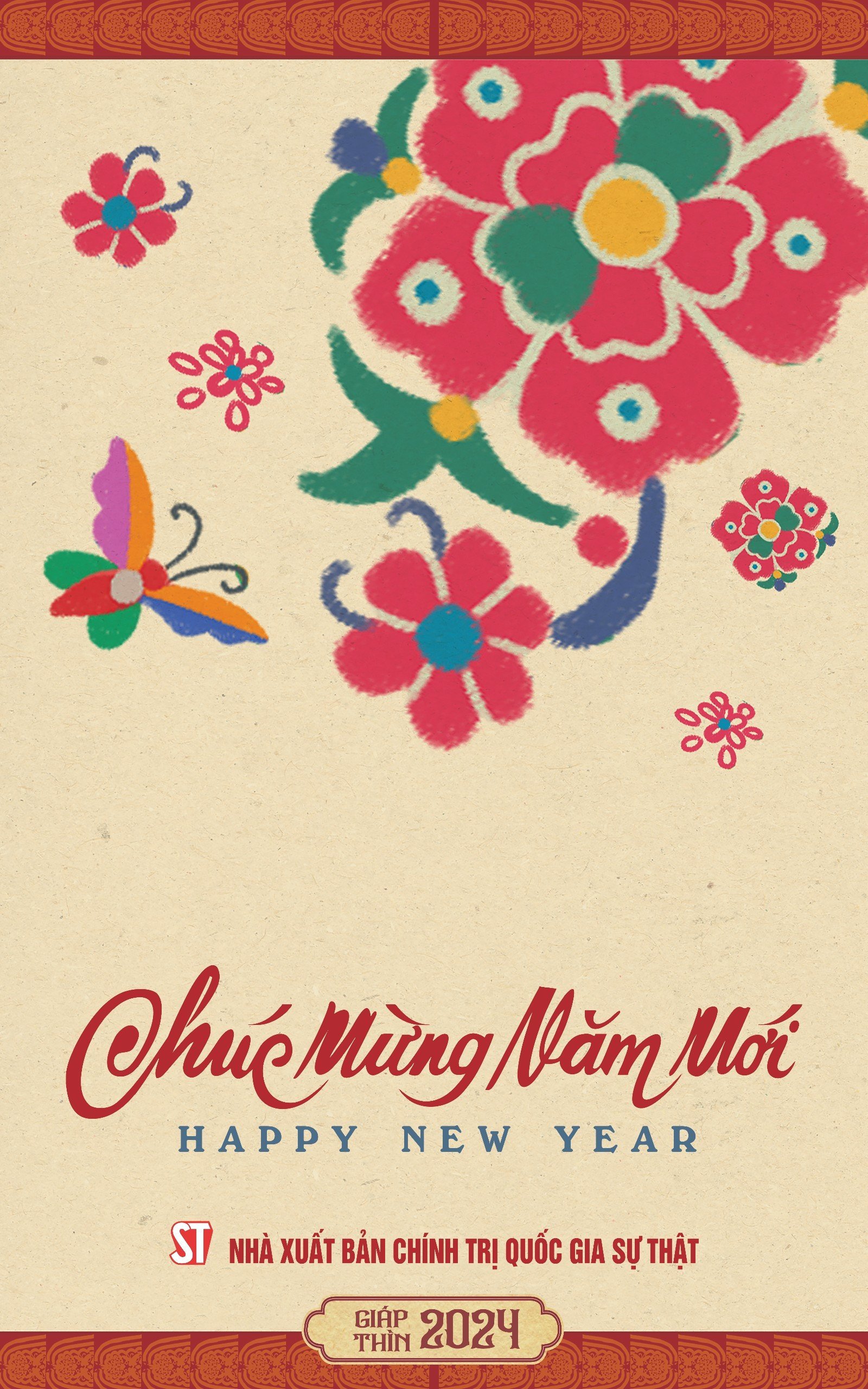 Lịch treo tường 7 tờ