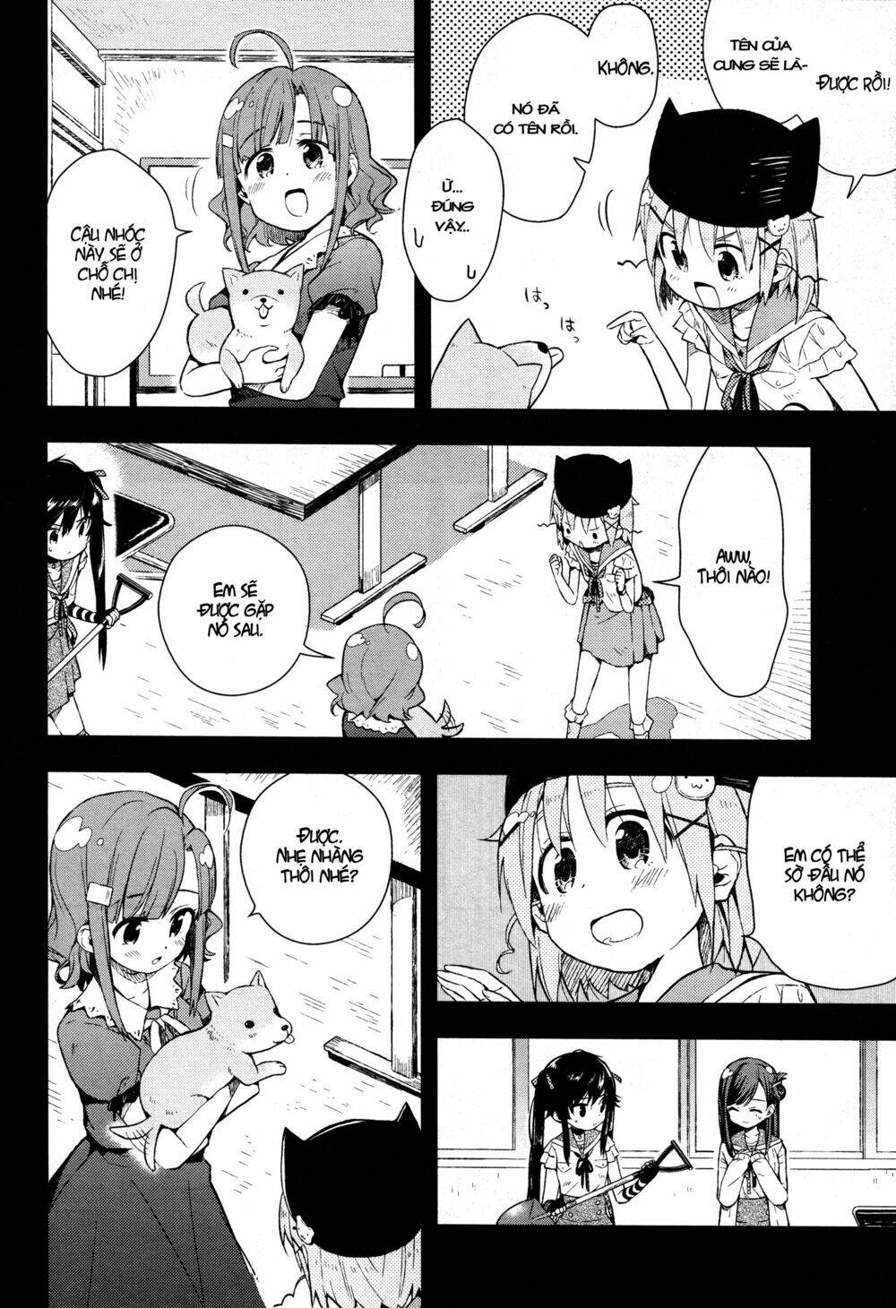 gakkou gurashi! chapter 17 11