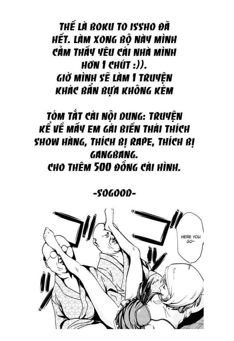 boku to issho chapter 49 21
