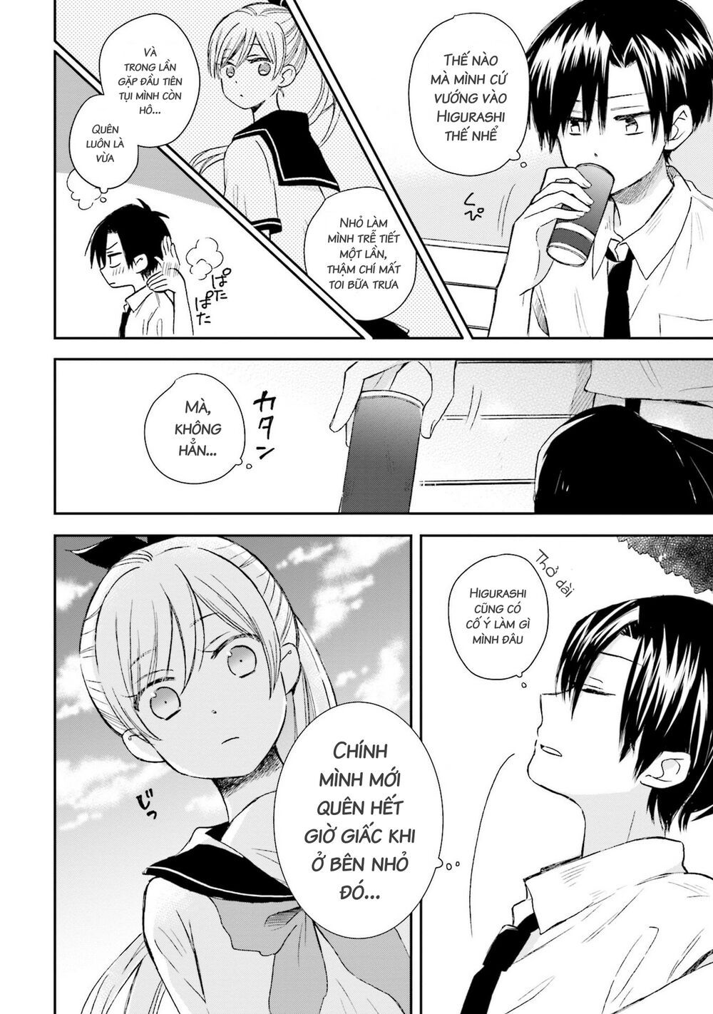 mối tình này không nằm trong kế hoạch của fukami-kun chapter 5 2