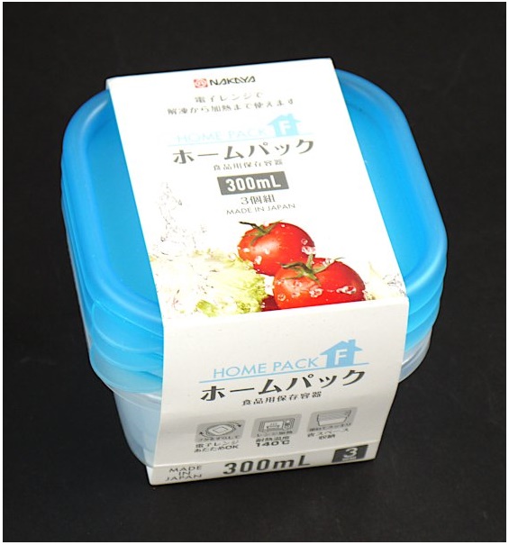 Bộ 3 hộp nhựa bảo quản thực phẩm Nakaya 300ml - Made in Japan