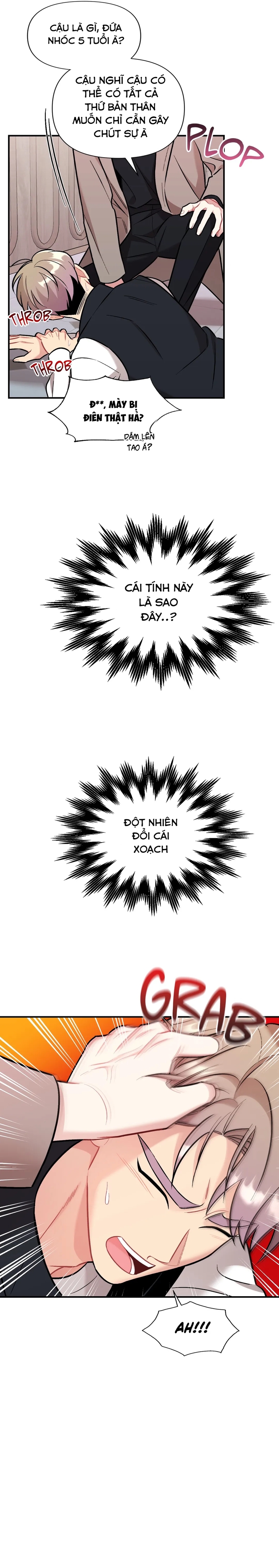 cherry picking chapter 21 21