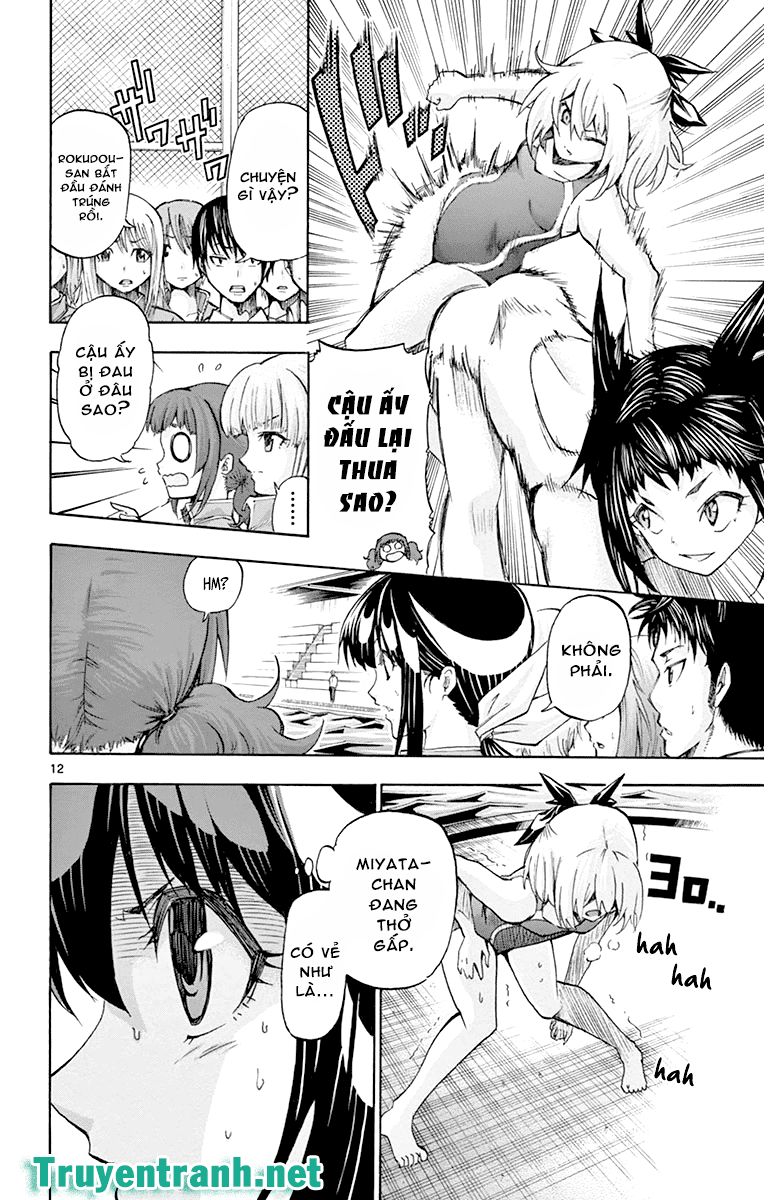 keijo!!!!!!!! (yml) chapter 49 4