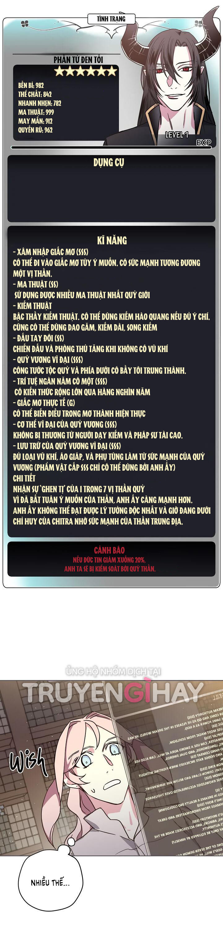 CHITRA chapter 135.2 13