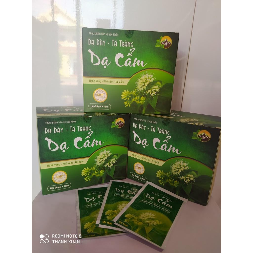 Thực Phẩm Bảo Vệ Sức Khỏe Dạ Dày - Tá Tràng Dạ Cẩm