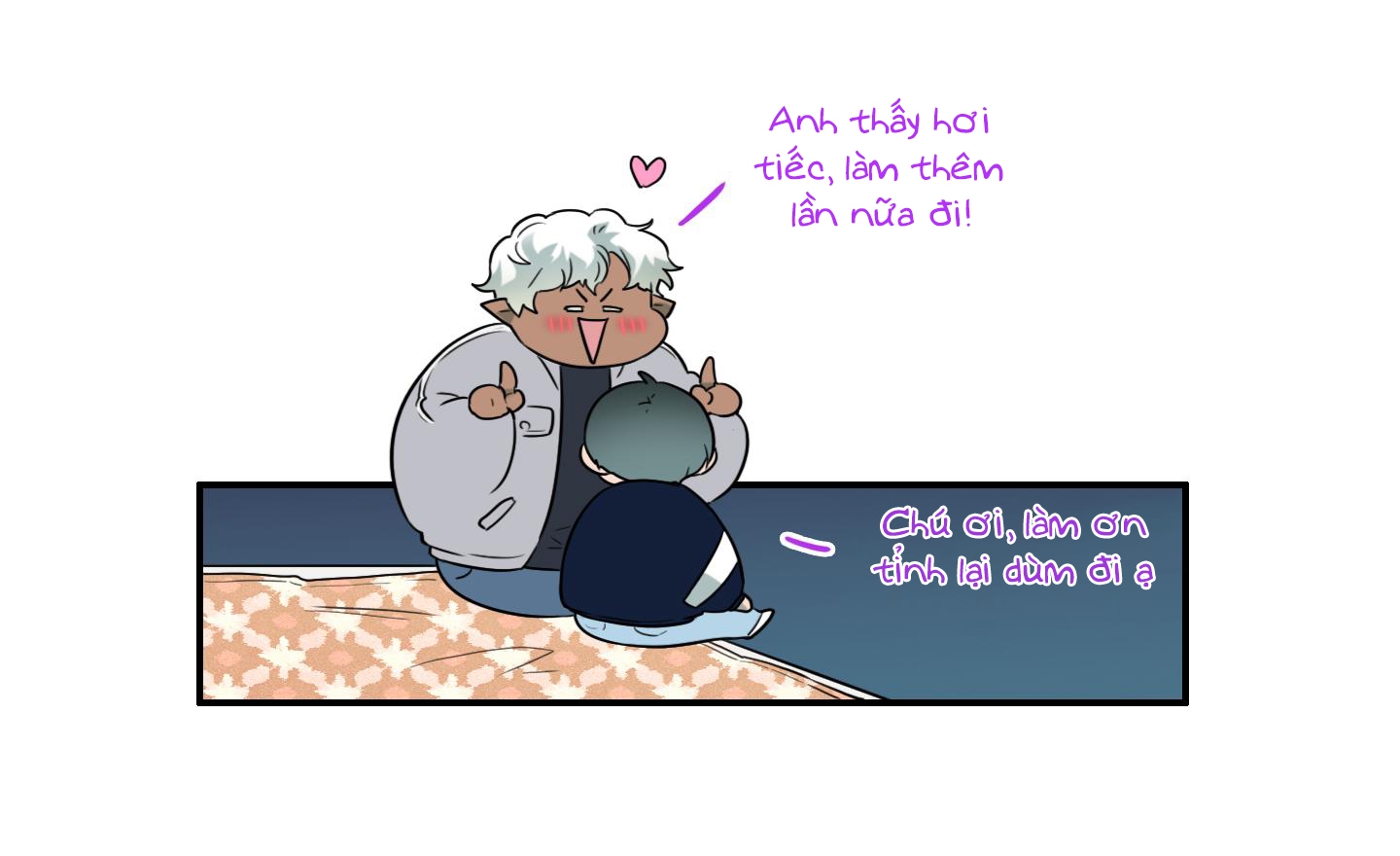 dear door chapter 157 136