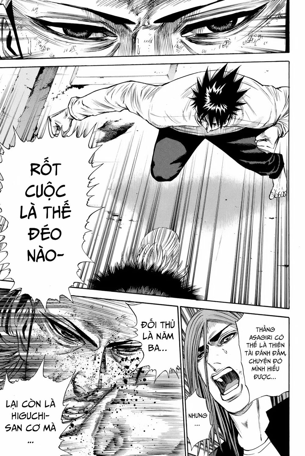 a-bout! chapter 160 5