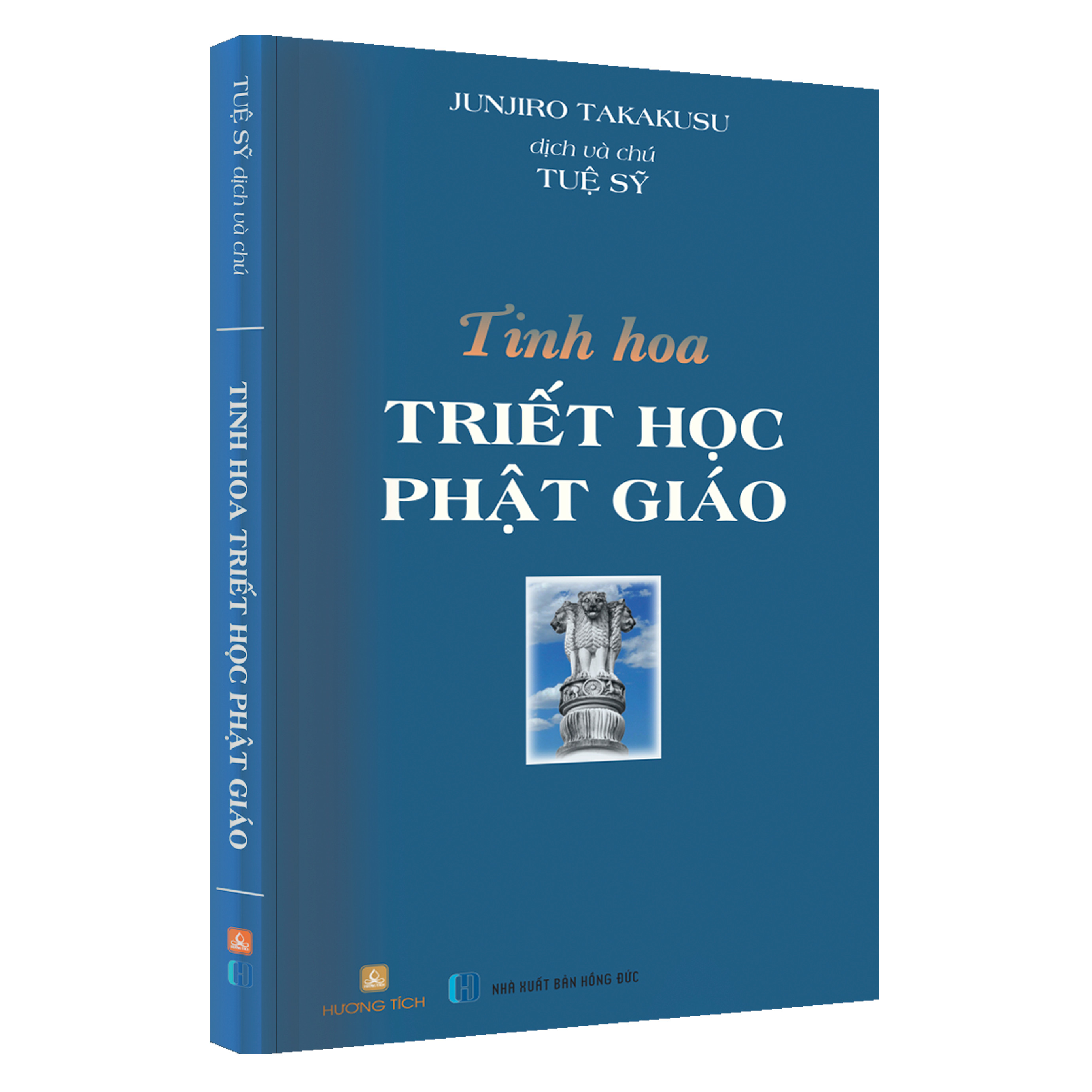 Tinh Hoa Triết Học Phật Giáo