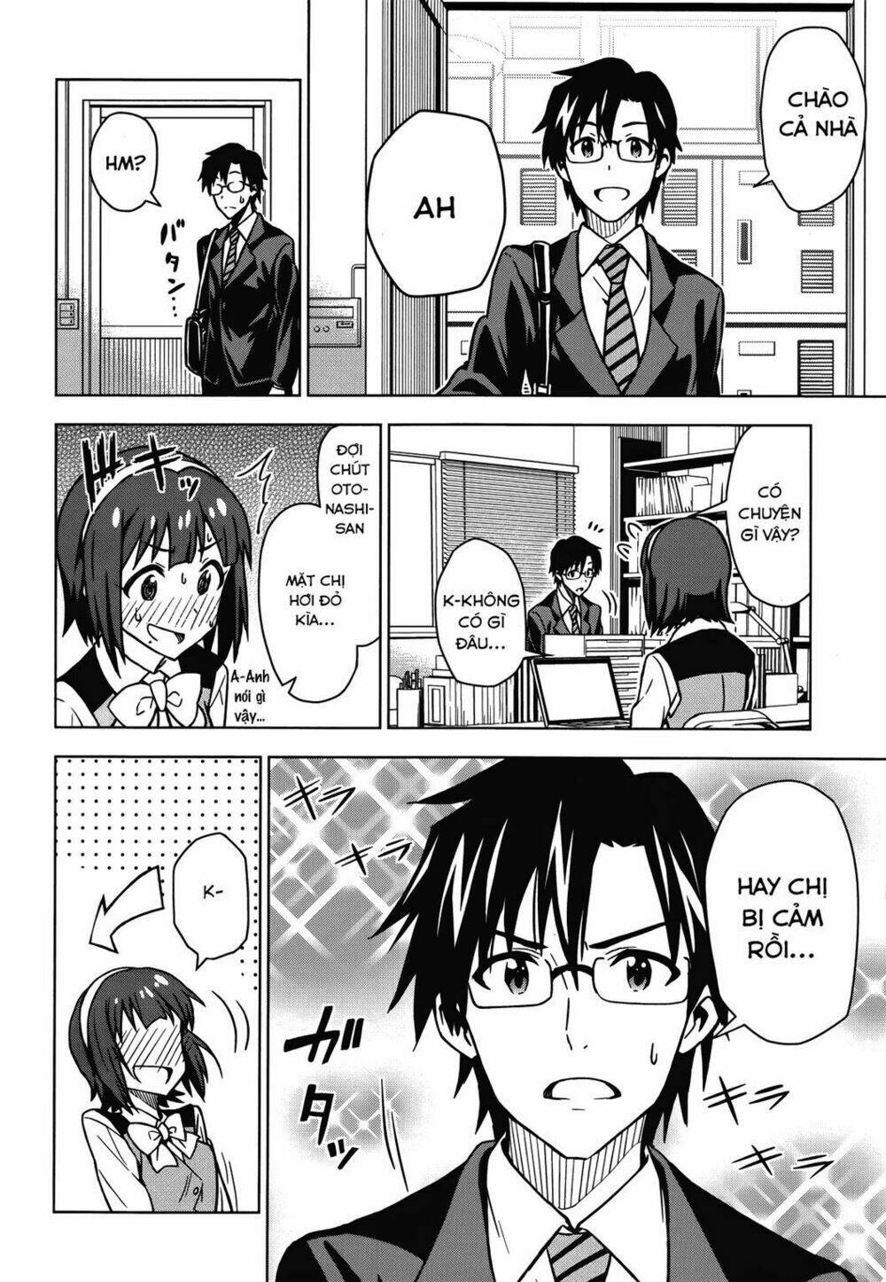 the idolm@ster (mana) chapter 12.5 19