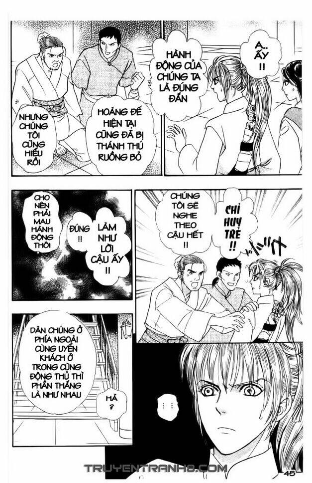 đôi cánh ỷ thiên - iten no tsubasa chapter 12 11