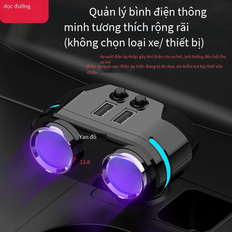 Giao hàng nhanh dọc đường bán hàng trực tiếp bật lửa mới một cho ba xe ô tô đa chức năng usb sạc nhanh sạc xe hơi sạc xe hơi