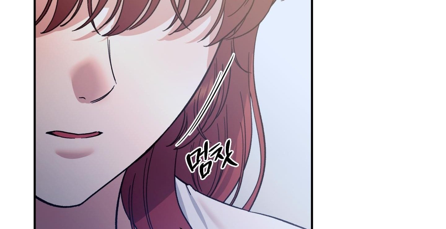 [18+] một lòng một dạ chapter 98.2 53