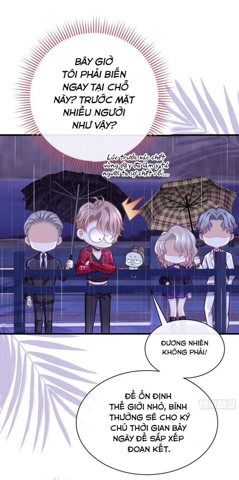 tôi nghi ngờ hệ thống thích tôi chapter 26 29