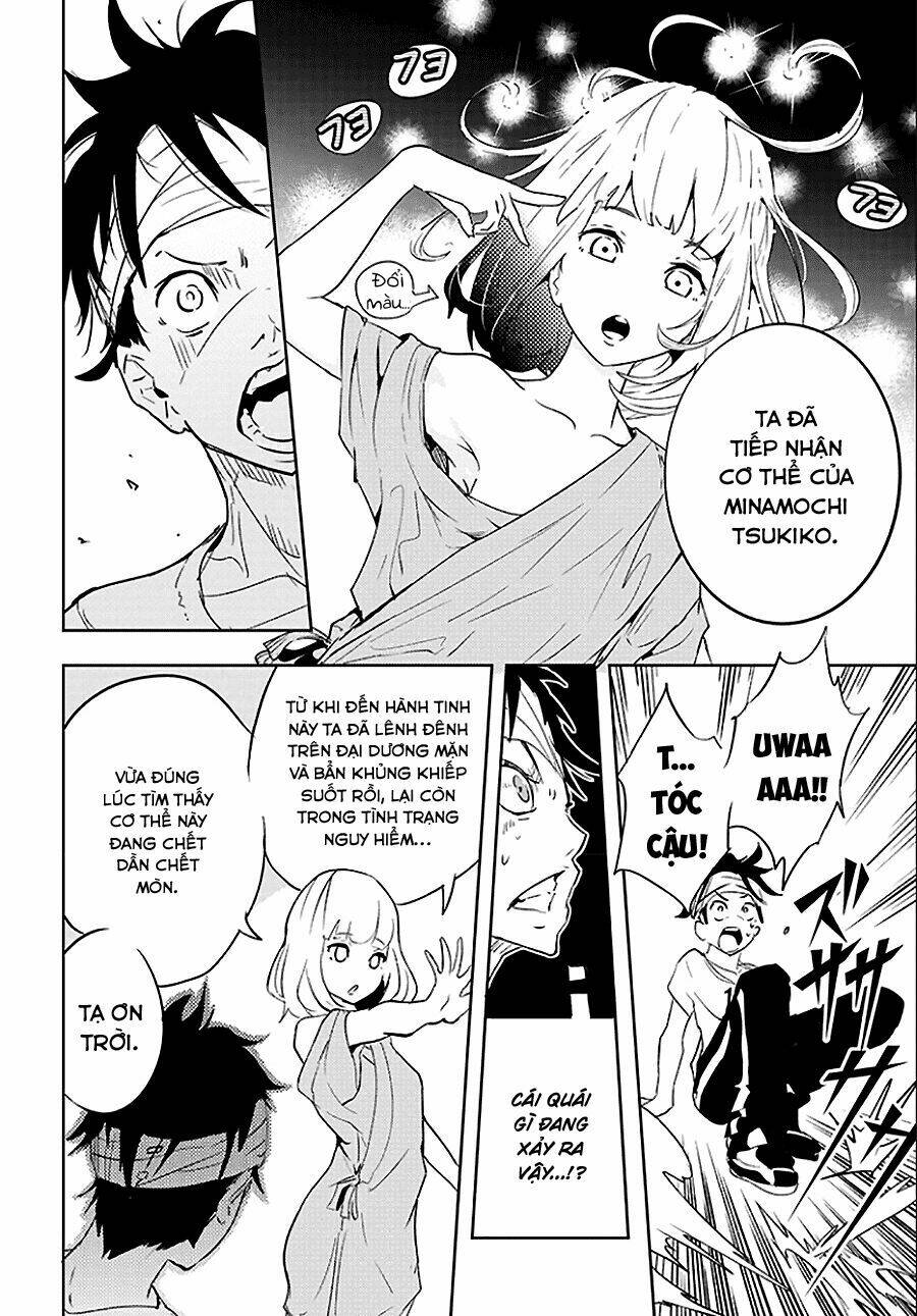 tsukiiro no invader chapter 1 22