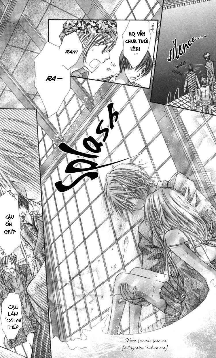 rockin' heaven chapter 1 37