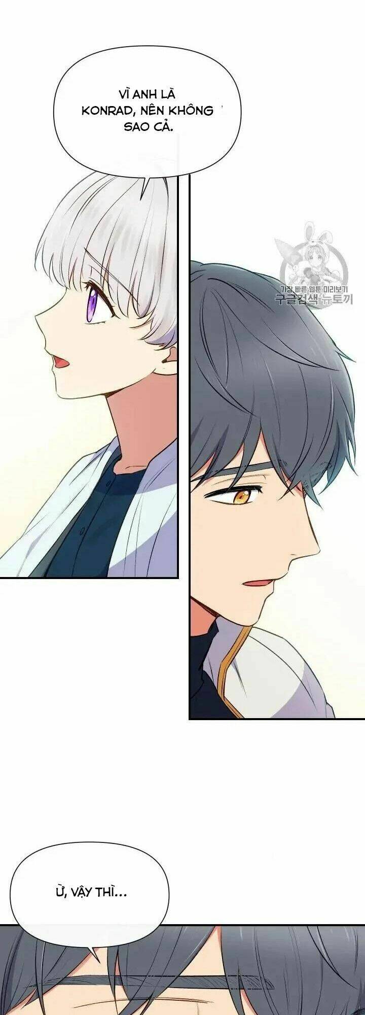 khế ước của nữ công tước quái vật chapter 75 19