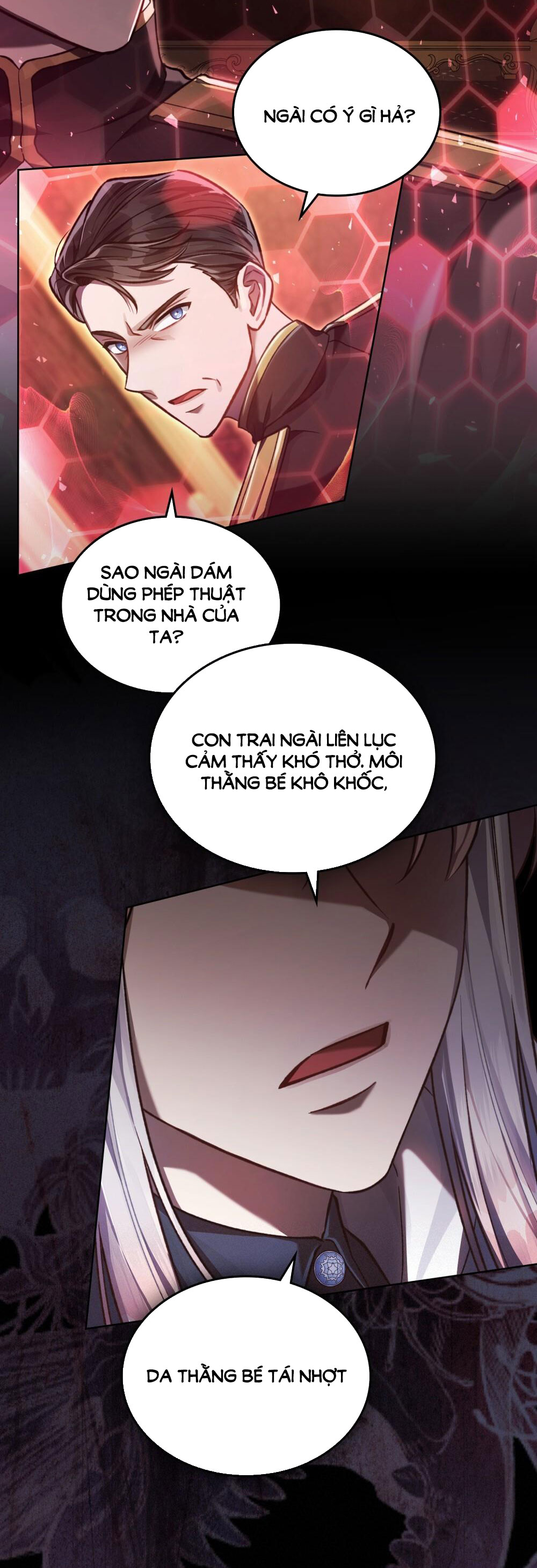 Cách Sống Như Một Hoàng Tử Nước Đối Địch chapter 13.1 - Trang 12