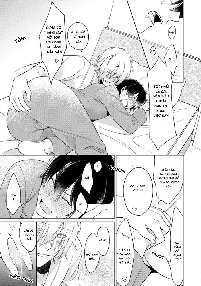 kuro ouji no iinari ni naranai! chapter 5 16