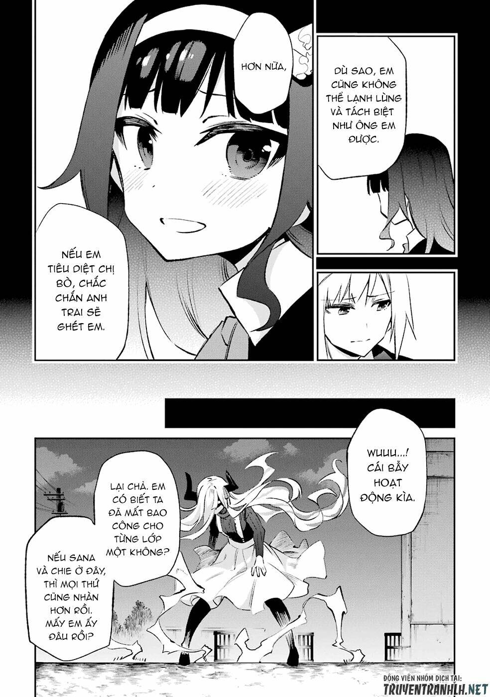 urami koi, koi, urami koi chapter 32 29