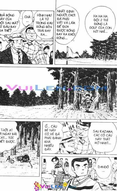 dandoh chapter 17 31