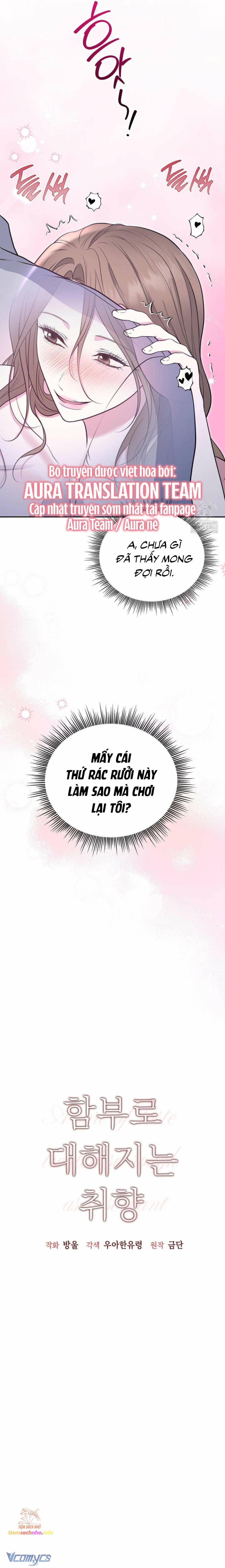 [18+] sở thích tuỳ tiện chapter 19 10