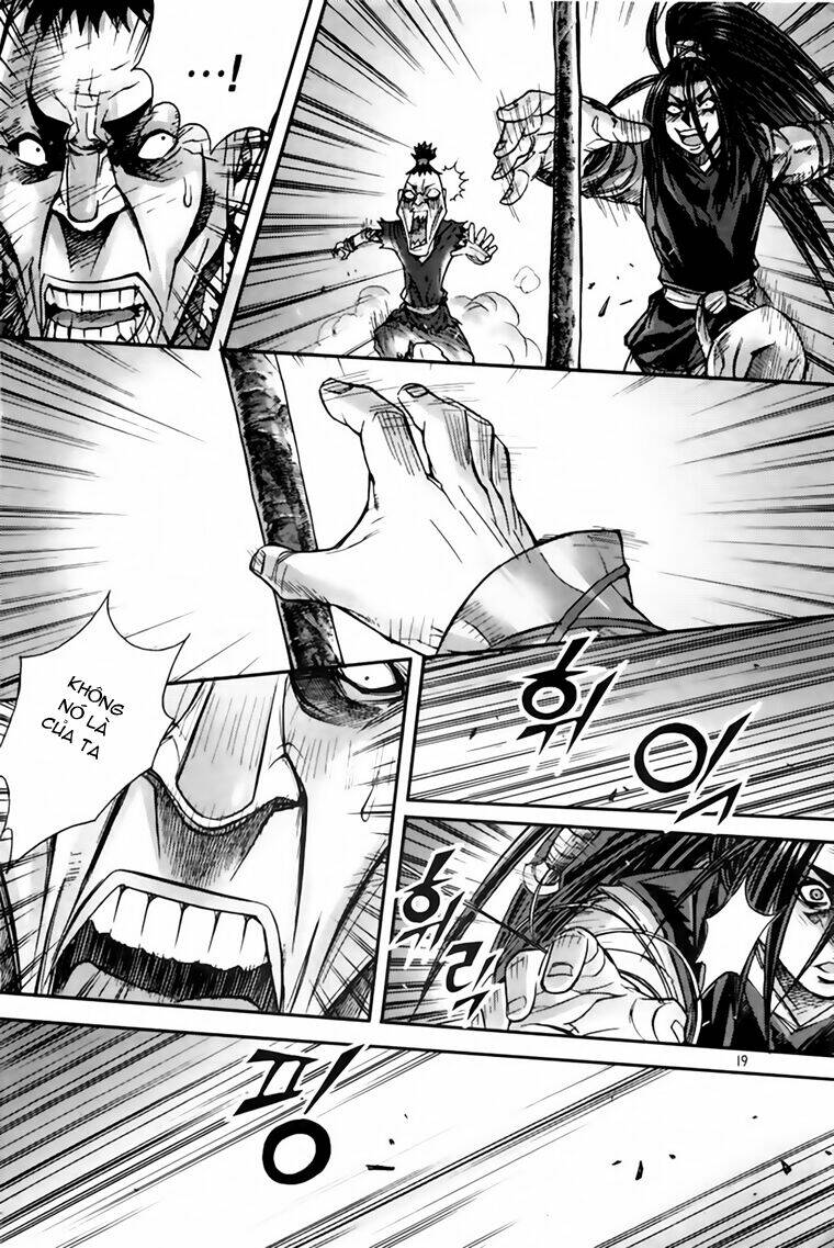 king of hell chapter 208 19