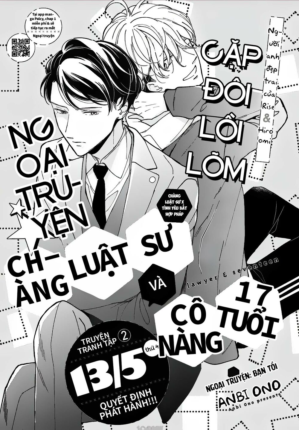 chàng luật sư và cô nàng tuổi 17 chapter 7.5 1