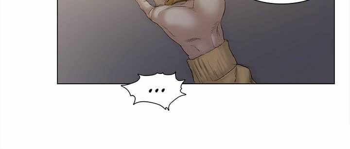 by chance chapter 47 31