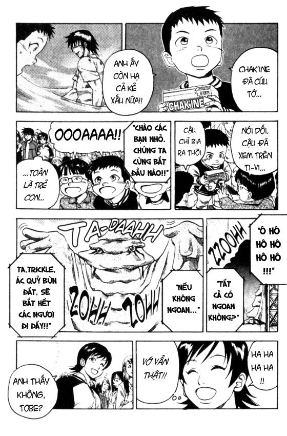 togari chapter 21 10