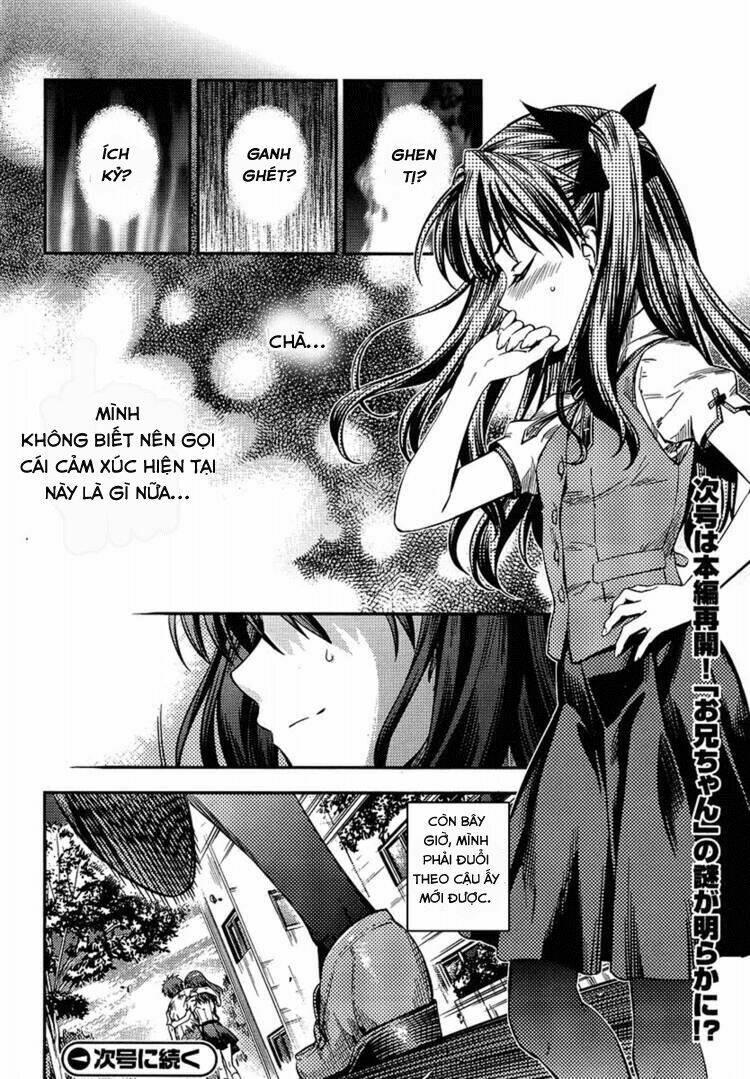 fate/kaleid liner prisma illya 2wei! chapter 9.5 12