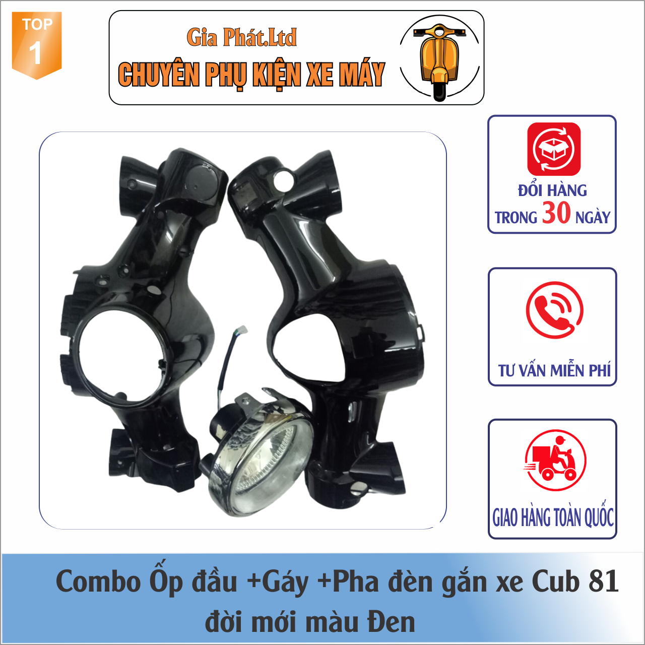 Combo  3 món ốp đầu dành cho xe CUB 81 đời mới gồm: ốp trên , ốp dưới và pha đèn kèm bóng