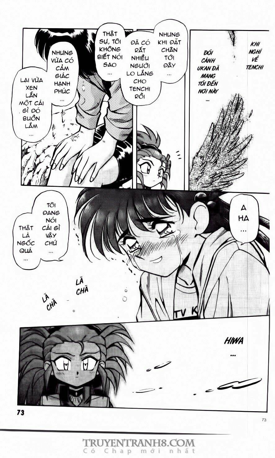 tenchi vô dụng chapter 17 17