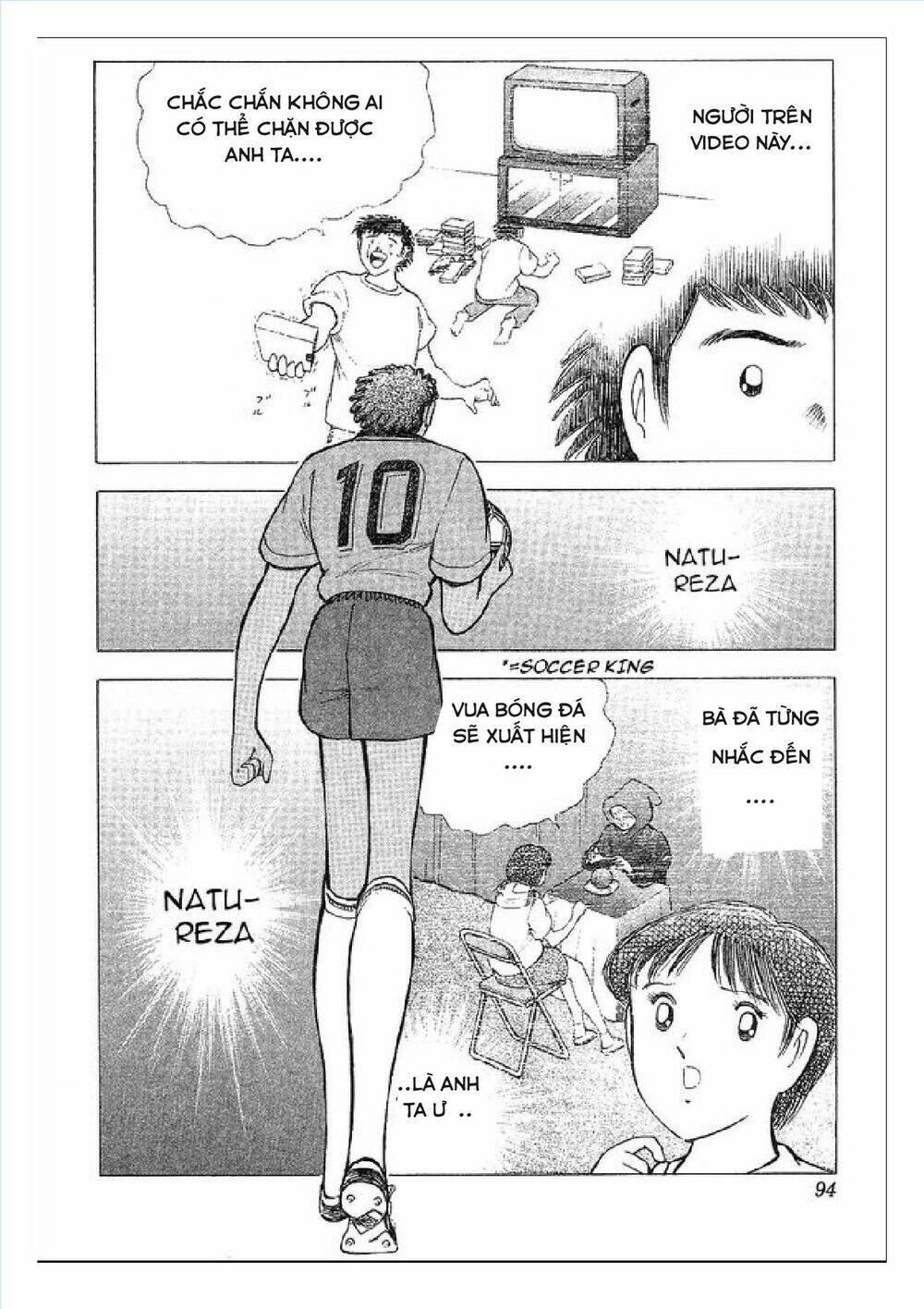 captain tsubasa : world youth (part 2) chapter 63 59