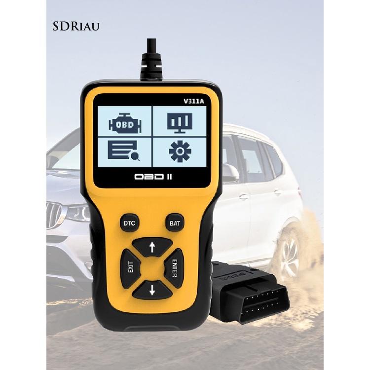 Thiết Bị Chẩn Đoán Lỗi Nhanh Chóng Pemg Obd2 Cho Đèn Động Cơ