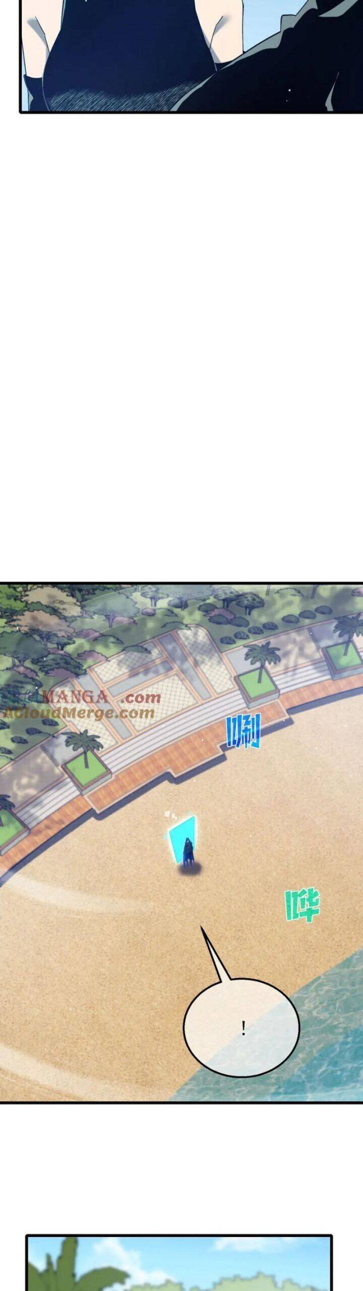 Vô Địch Bị Động Tạo Ra Tấn Sát Thương chapter 45 18