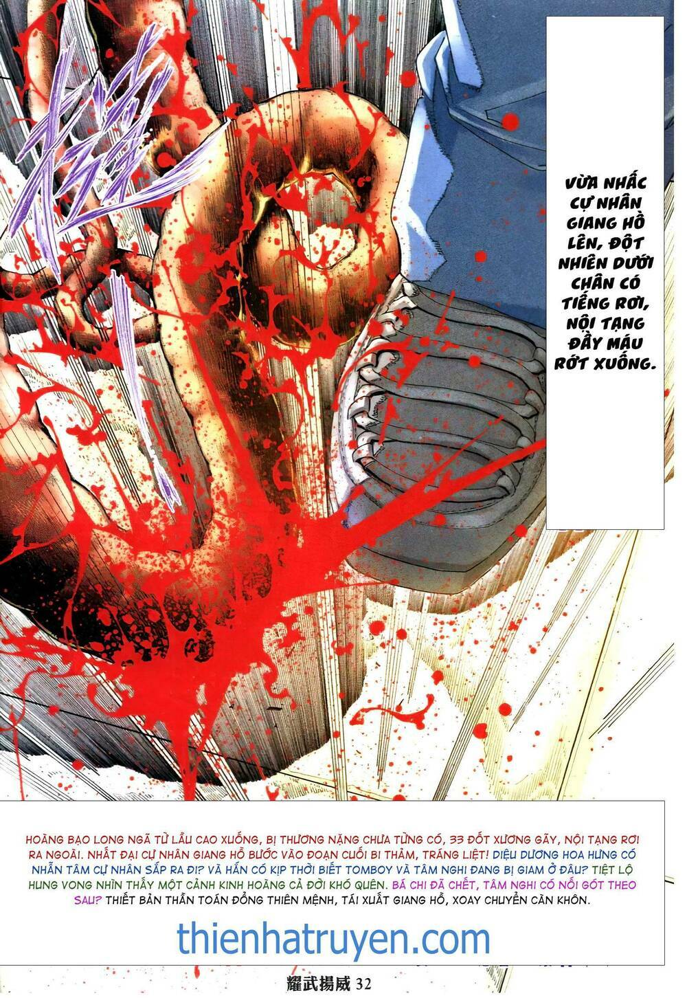 diệu võ dương oai chapter 336 27