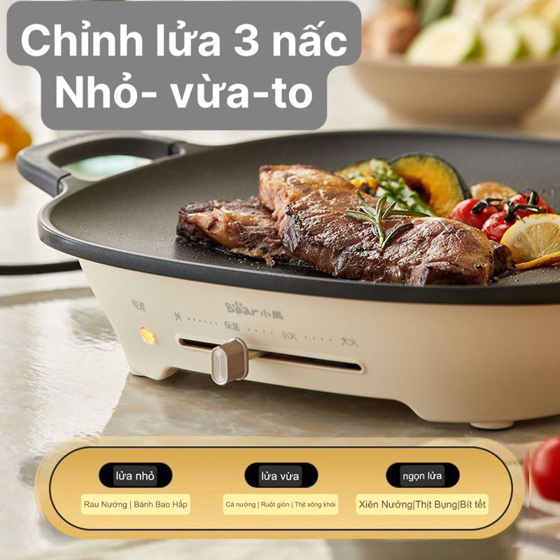 Chảo Nướng Điện Đa Năng Bear DKL-E12V1 Công Suất 1200W - Hàng Nhập Khẩu