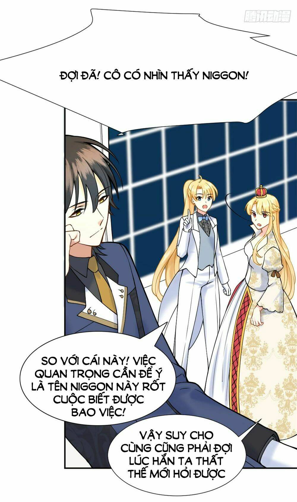 trời sinh một cặp? tôi cự tuyệt! chapter 6 31