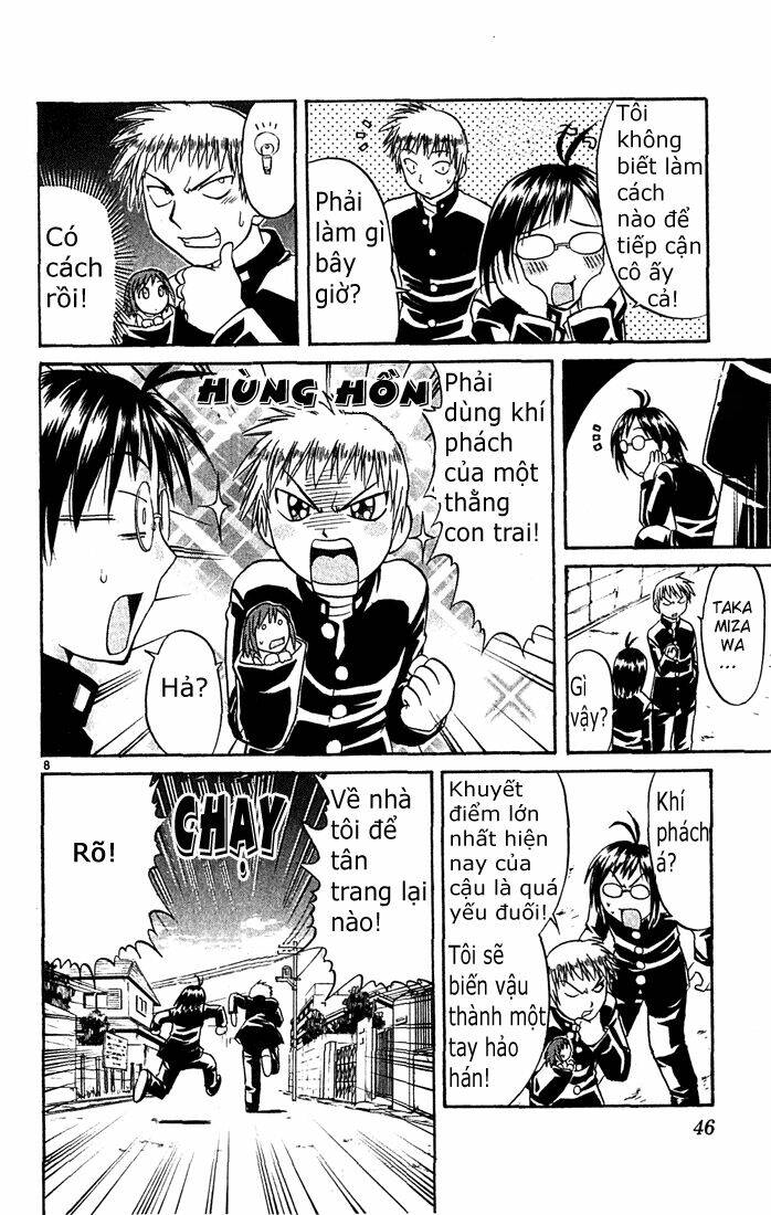 midori no hibi chapter 46 8