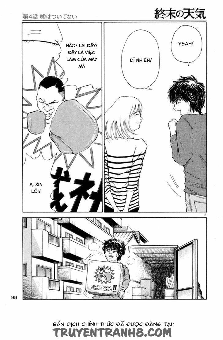 shuumatsu no tenki chapter 4 5