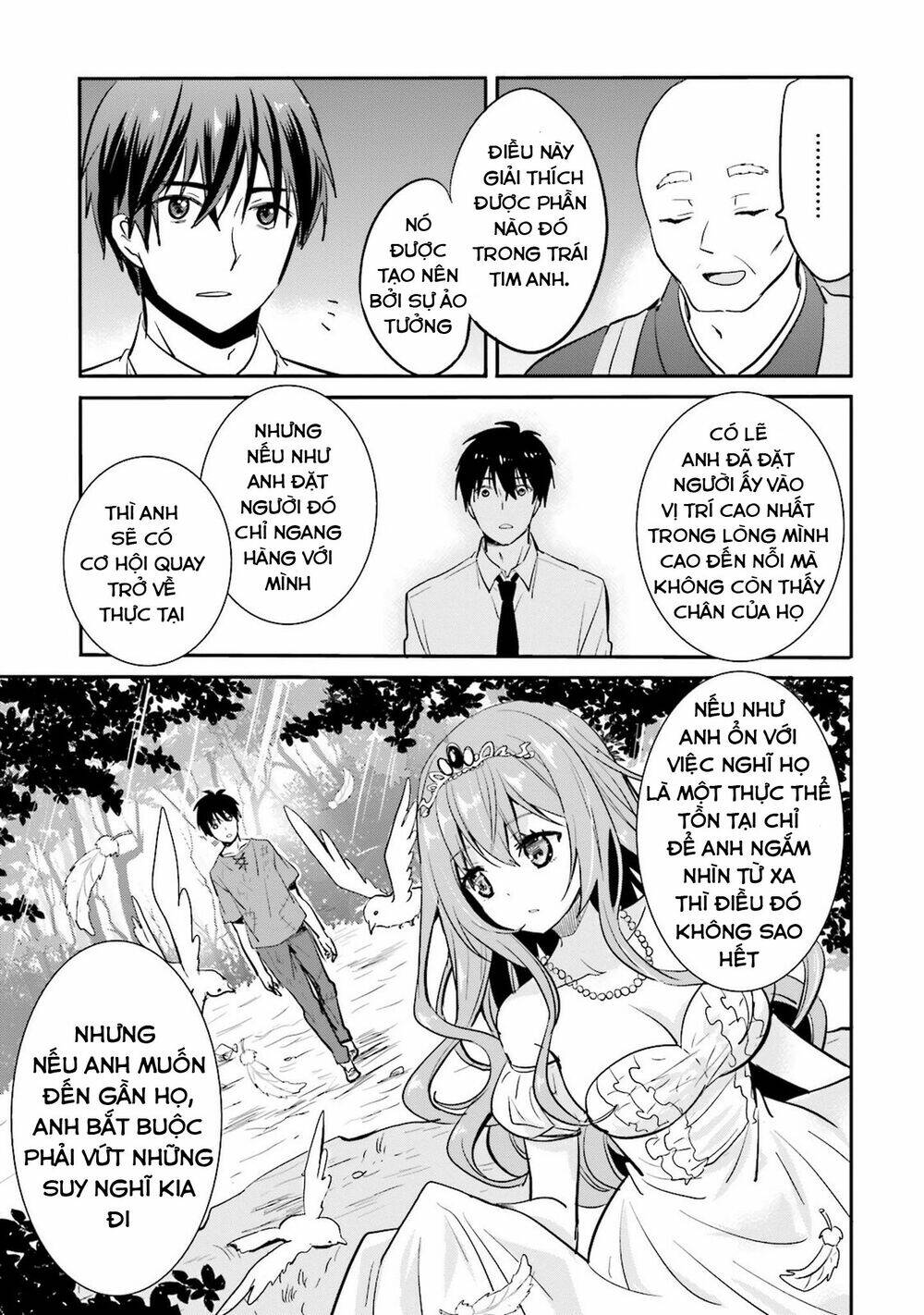 kirei na onee-san to nomu osake wa suki desu ka? chapter 4 17