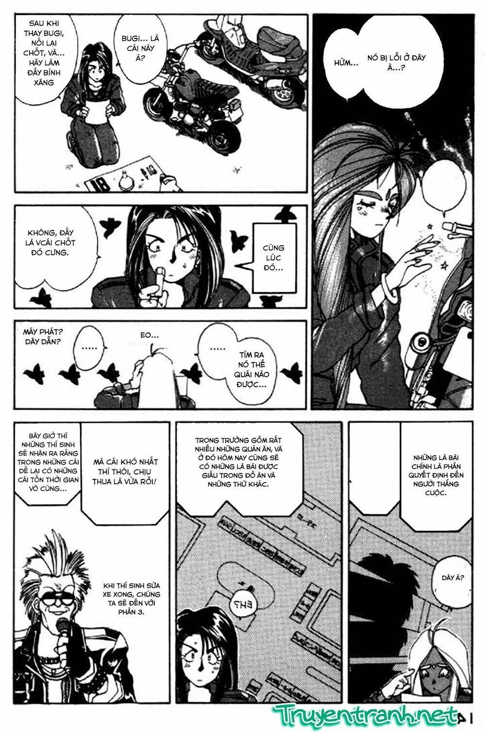 ah! my goddess chapter 15 16