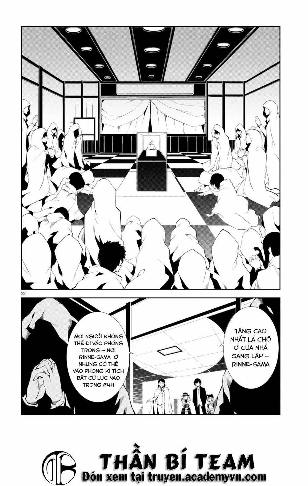 rengoku deadroll chapter 6 24