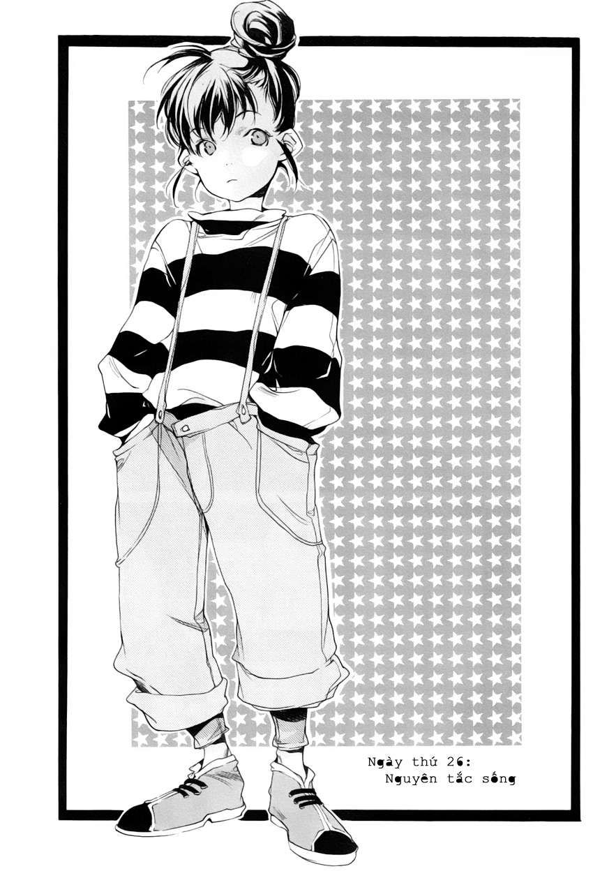 my girl chapter 26 1