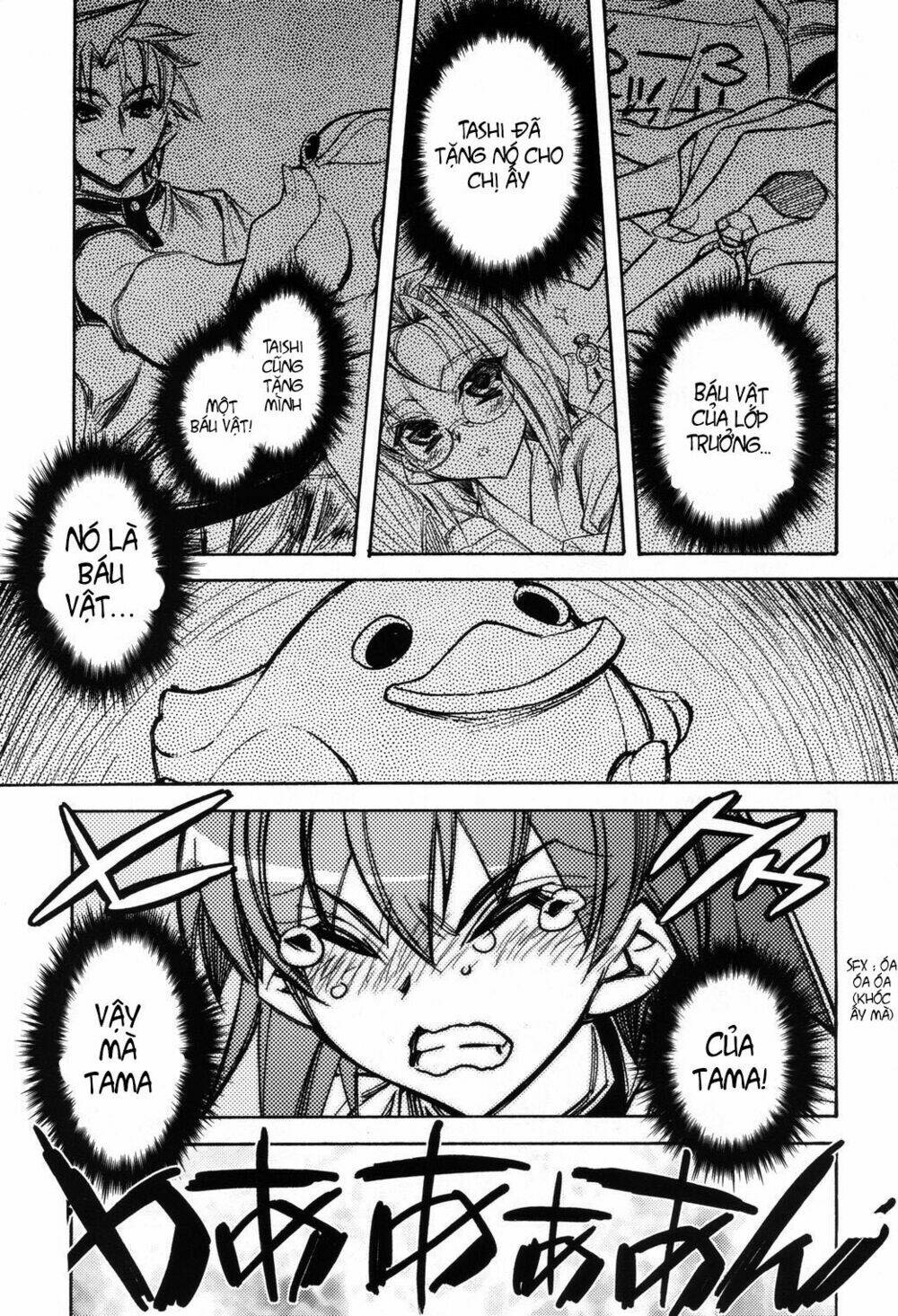 tama hiyori chapter 4 33