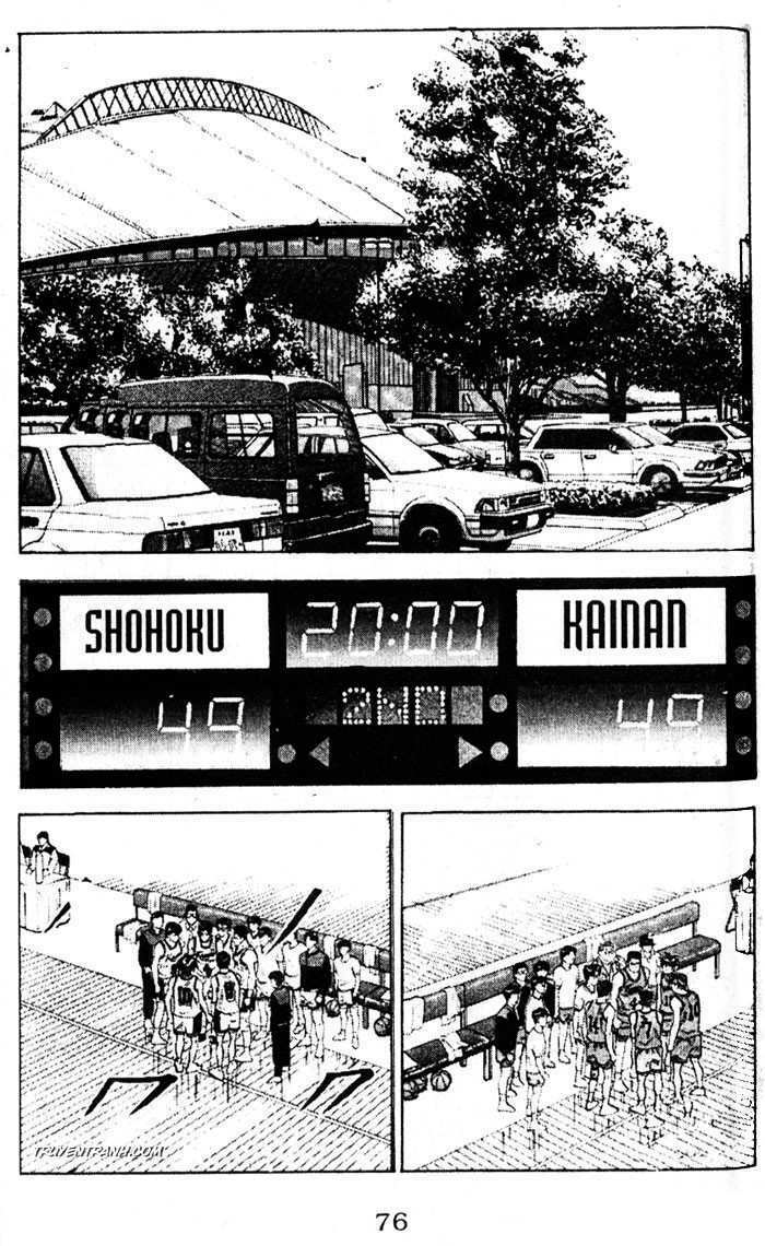 cao thủ bóng rổ chapter 116 3